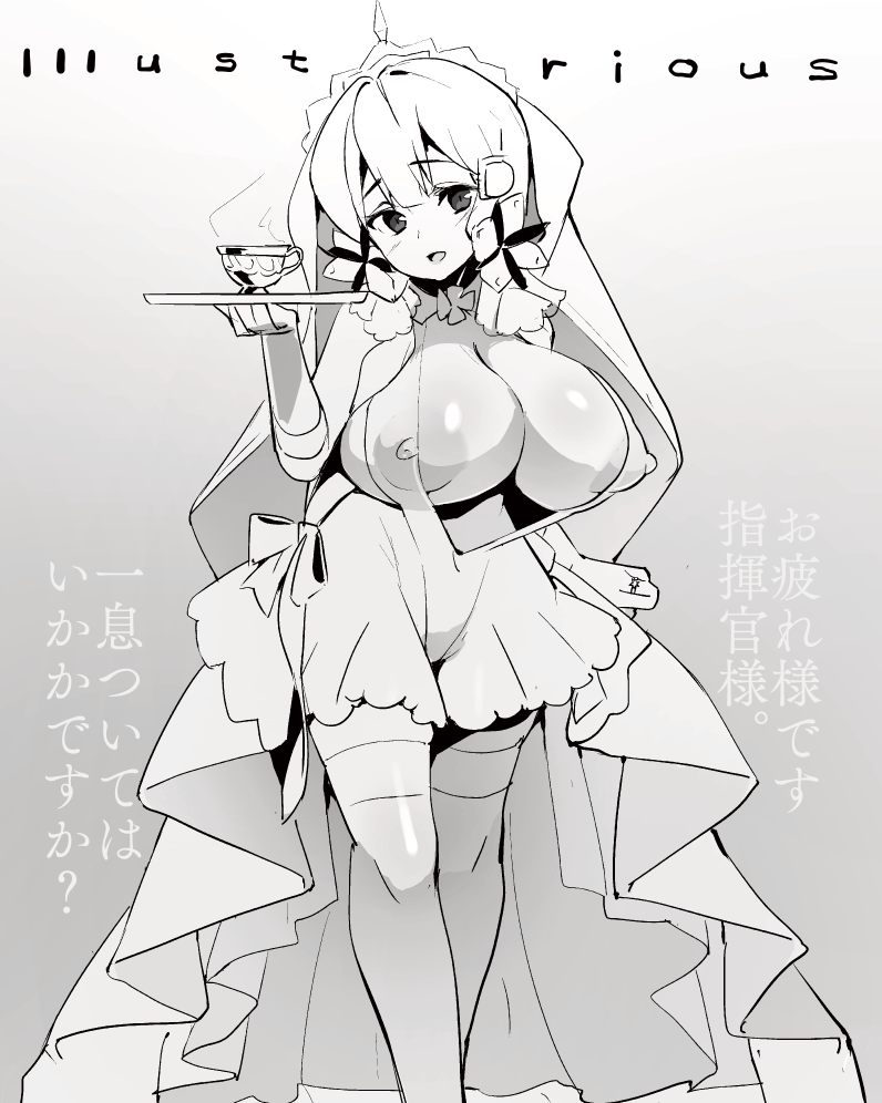 azur_lane big_breasts chirumakuro curvy dress hair_ornament huge_breasts illustrious_(azur_lane) looking_at_viewer nipple_slip see-through_clothing sketch tea_cup thighhighs