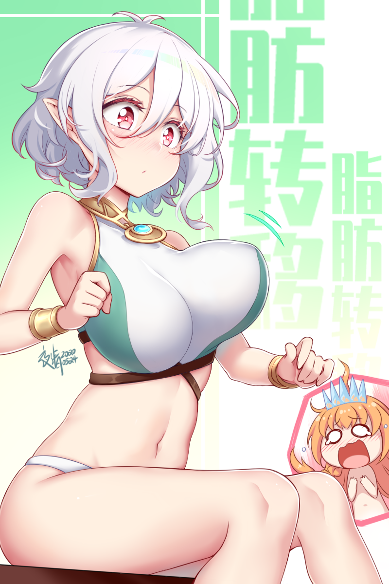 2girls, alternate breast size, bikini, blush, bouncing breasts, bracelet, breast envy, breast expansion, breast growth, breast growth (enlargement), breast reduction, breast size switch, breasts, elf, eyebrows visible through hair, female, gem, hair between eyes, highres, jewelry, kokkoro (princess connect!), large breasts, looking at another, multiple females, multiple girls, navel, nose blush, orange hair, pecorine, pointy ears, princess connect!, princess connect! re:dive, red eyes, short hair, sitting, solo focus, stomach, surprised, swimsuit, tiara, white hair, yoru sei