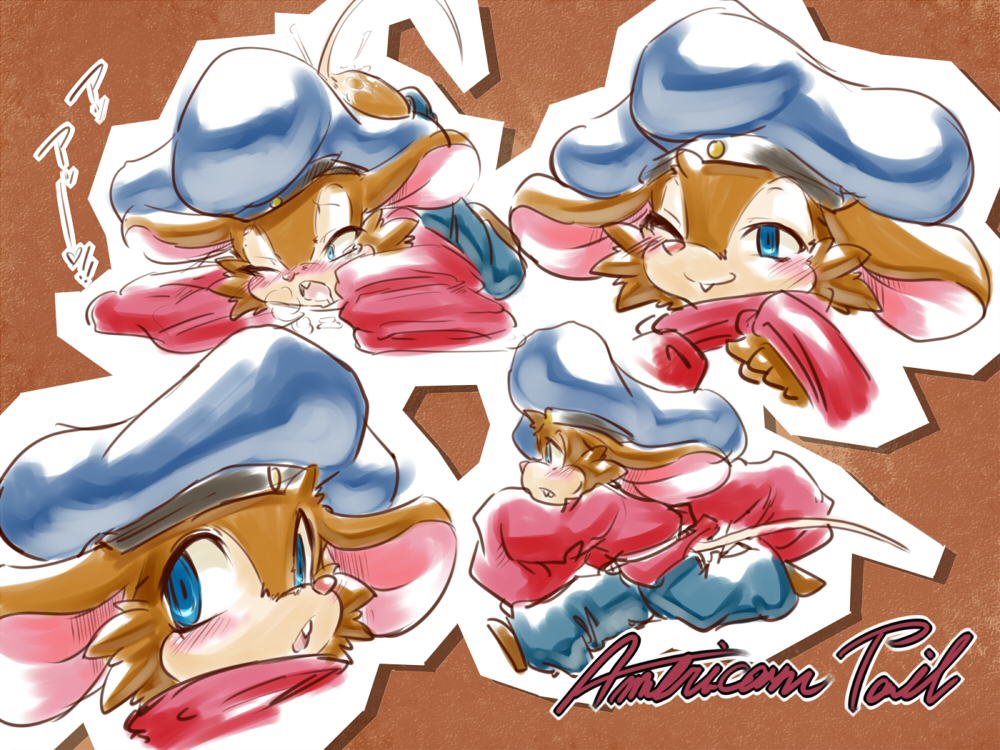 an_american_tail fievel_mousekewitz tagme