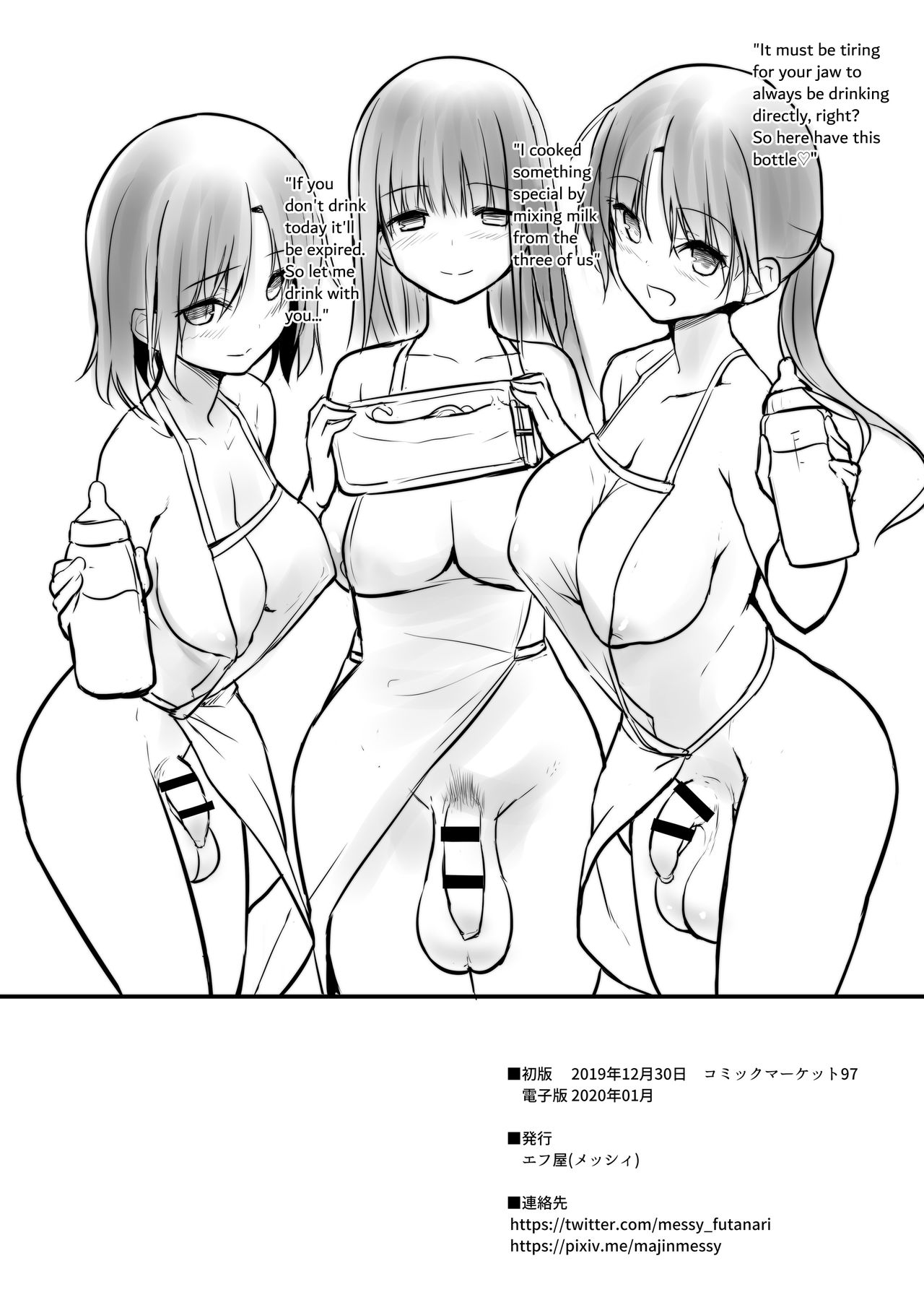3futas, apron, areolae, balls, balls bigger than penis, big balls, big balls small penis, big breasts, big penis, breasts, caption, censor bar, censored, censored penis, clothed, clothing, cum, cum in container, cum in cup, cup, dialogue, english text, female, flaccid, foreskin, futa only, futanari, human, intersex, long foreskin, low hanging balls, messhi, milf, milk, milk in container, mostly nude, no bra under clothes, partially exposed nipples, penis, penis size difference, pubic hair, sagging breasts, sideboob, small penis, standing, taker pov, talking to viewer, testicles, text, uncircumcised, uncut, unretracted foreskin