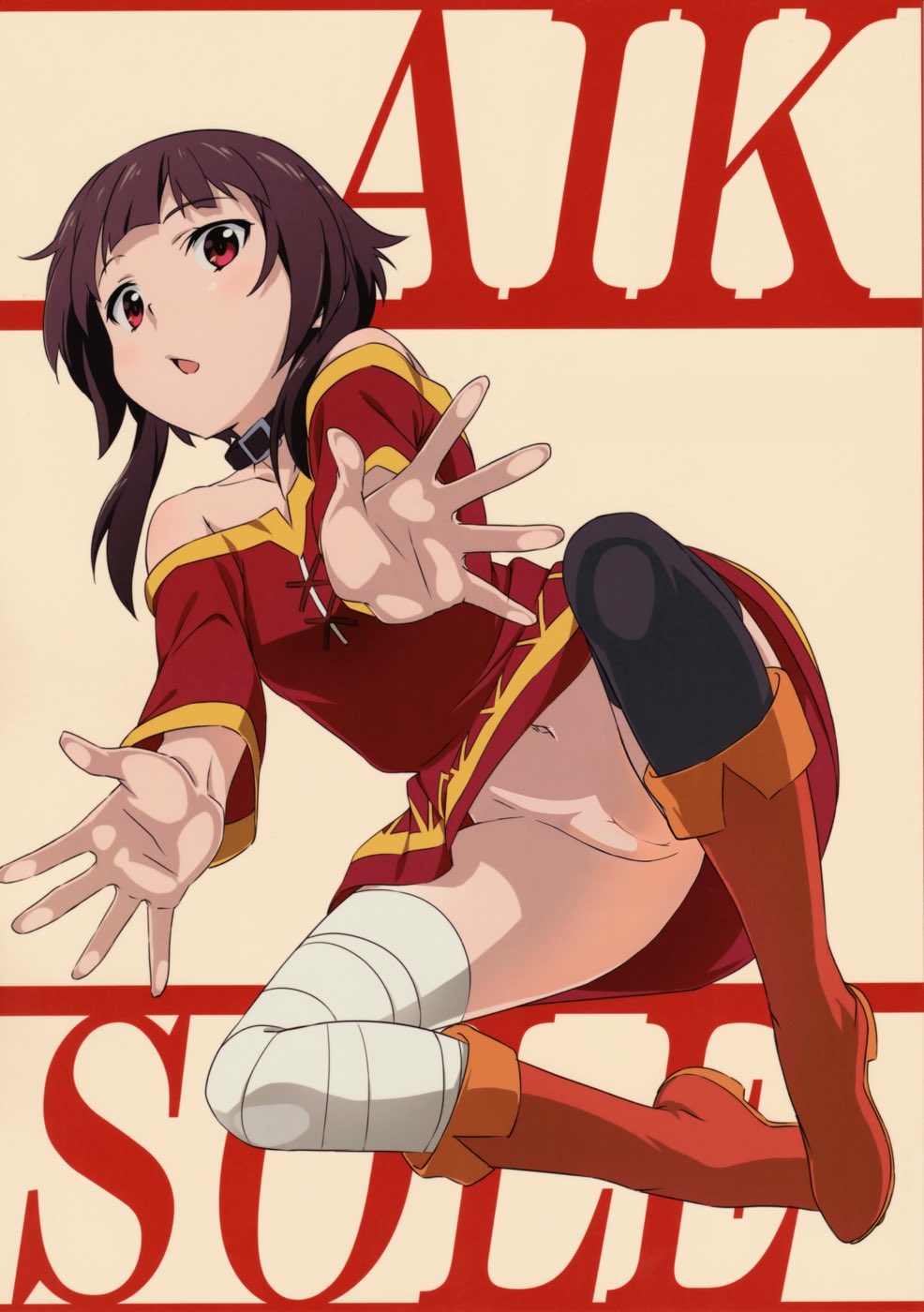 1girls, clothed, female, female only, kono subarashii sekai ni shukufuku wo!, megumin, nopan, pussy, red eyes, solo, solo female, tagme, vagina