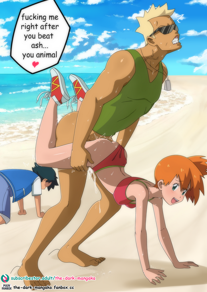 1girls 2boys beach cheating clenched_teeth clothed_sex clothing comic_sans cuckold dirty_talk female handstand kasumi_(pokemon) lt_surge male multiple_boys nakadashi netorare nintendo ocean open_mouth orange_hair pokemon pokemon_rgby public_sex red_hair satoshi_(pokemon) semen sex speech_bubble straight sunglasses swimsuit tanned teeth the_dark_mangaka tinted_eyewear wheelbarrow_position