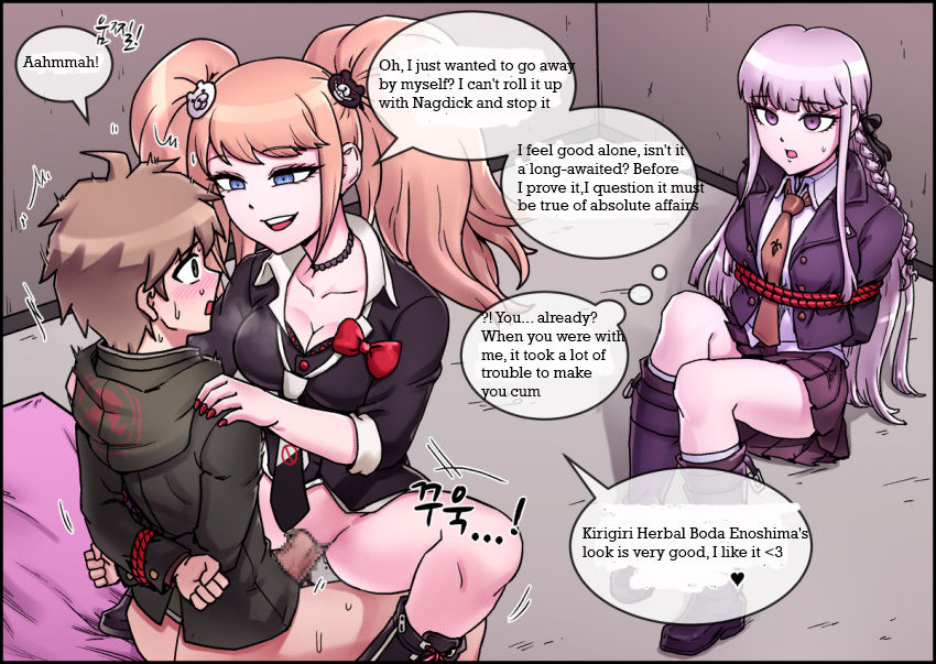 1boy 2girls bondage bottomless bra_cups_sticking_out cuckquean cuckquean_rape danganronpa english_text female female_rape junko_enoshima kirigiri_kyouko maggea22 male multiple_girls naegi_makoto rape reverse_cowgirl_position reverse_rape rope_bondage straight_hair text translation_request vaginal_penetration