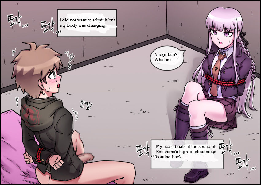 censored danganronpa kirigiri_kyouko mackgee maggea22 naegi_makoto smooth_skin translation_request