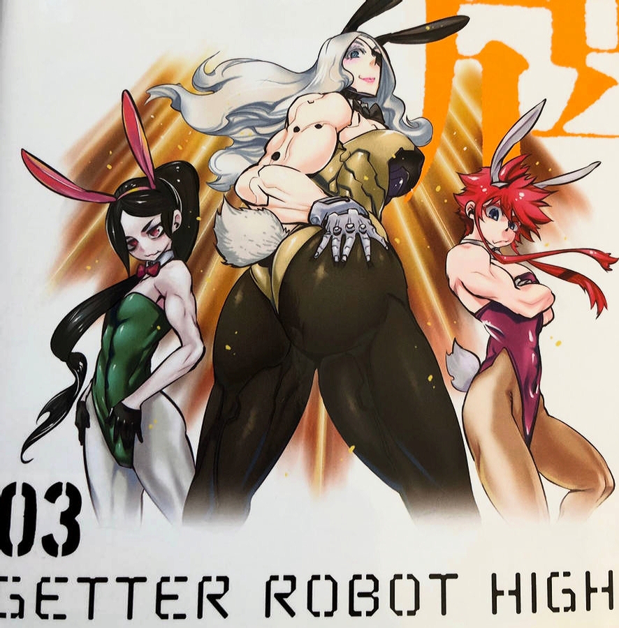 2010s 3girls banko_benimaru big_ass big_breasts black_hair blue_eyes breasts bunny_ears bunny_tail bunnysuit drill_jiru eye_patch female fit_female getter_robo getter_robo_high human light-skinned_female light_skin long_hair muscular_female official_art ponytail prosthetic_hand red_eyes red_hair robot_girl short_hair small_breasts stockings takeo_midorikawa thick_thighs tsutsuno_byakuya white_hair