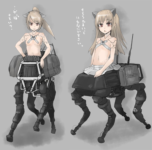 artist_request bigdog boston_dynamics centaur copyright_request dog_ear female mecha_musume robot sigma_(artist) taur translated what