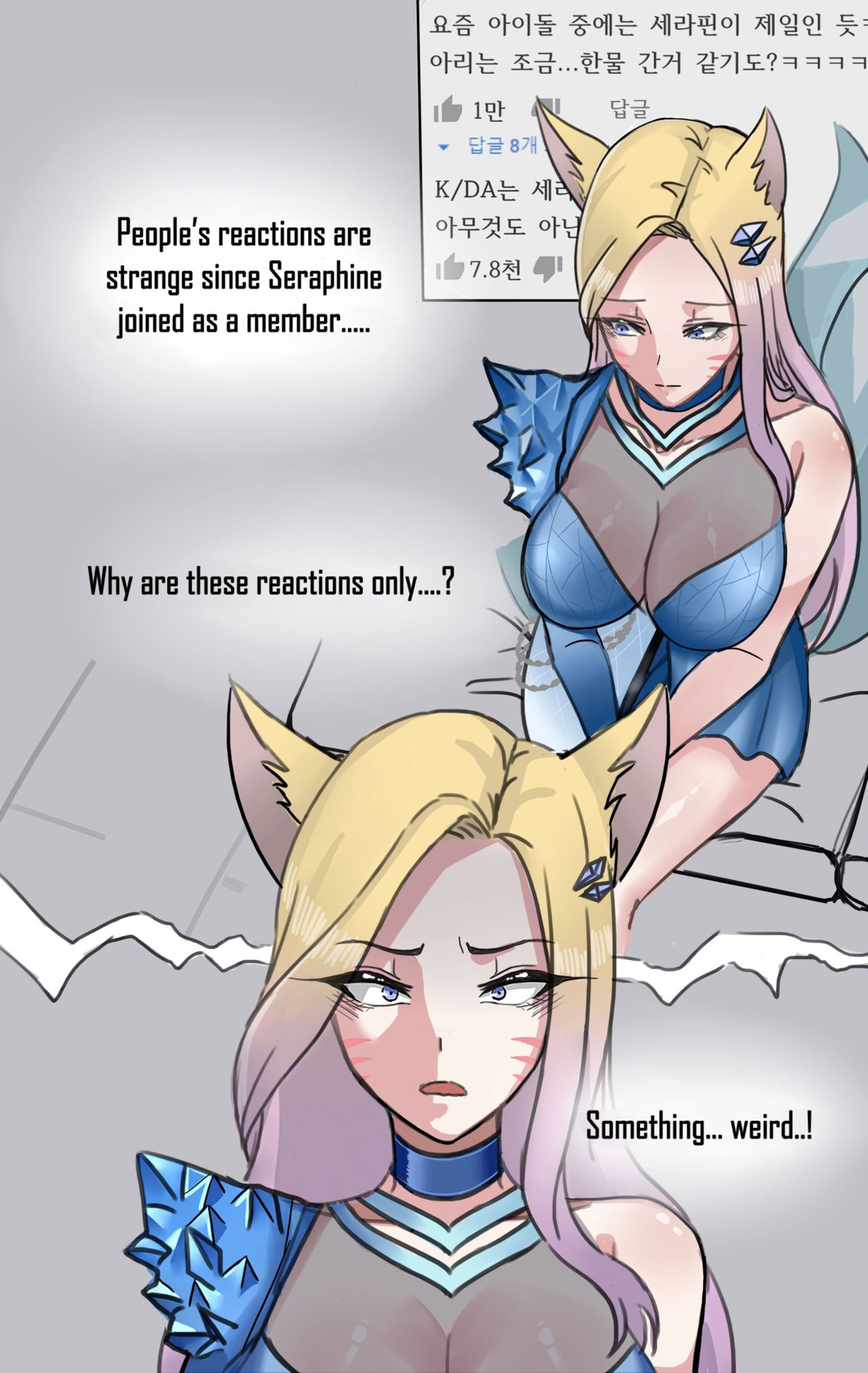 ahri big_breasts chihel cleavage clothed female female_only fox_girl k/da_ahri k/da_all_out_ahri k/da_all_out_seraphine k/da_all_out_series k/da_series kitsune korean_text large_breasts league_of_legends multiple_tails seraphine_(league_of_legends) translated