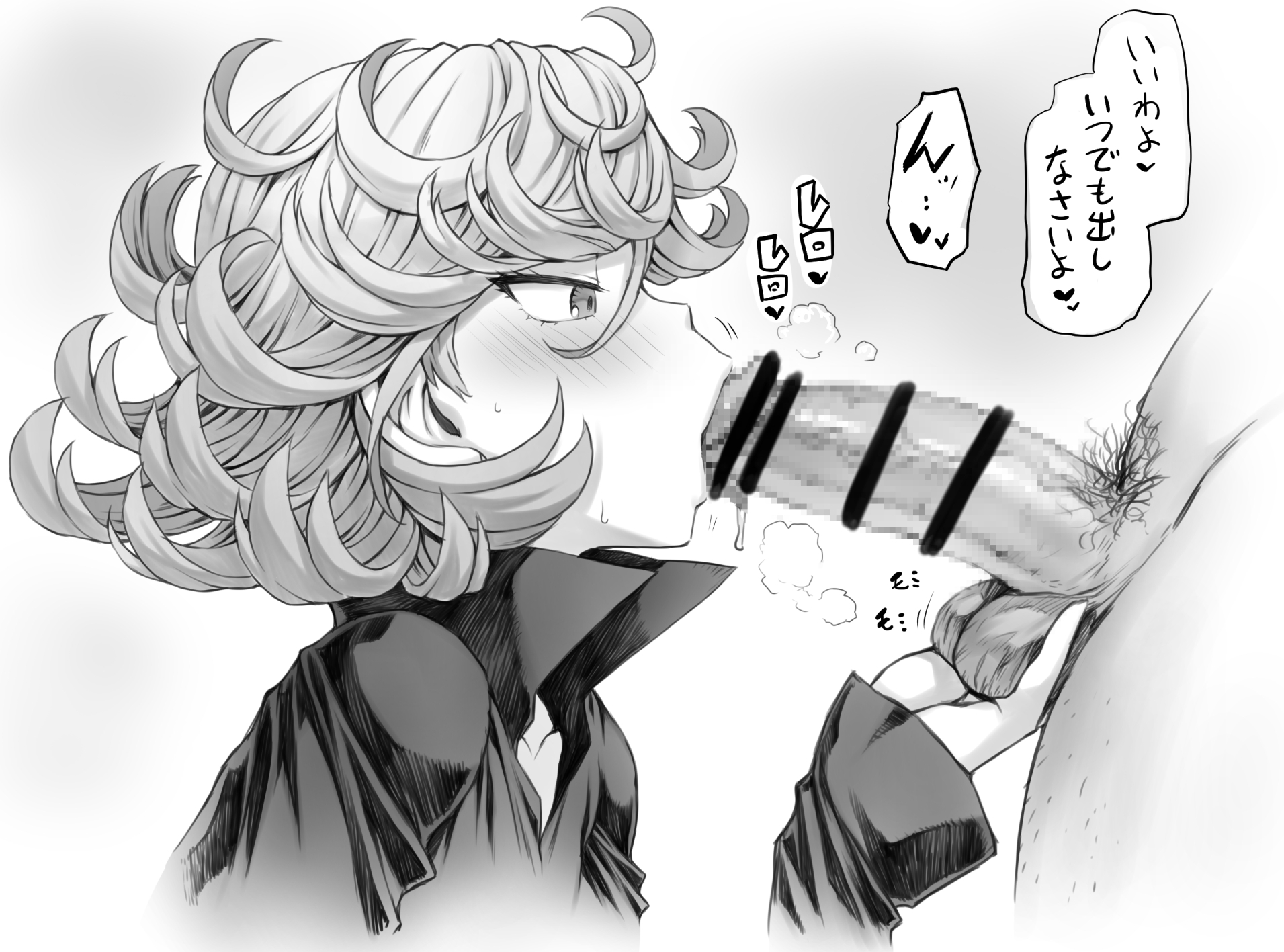 1boy, 1girls, balls, bar censor, blowjob, caressing balls, caressing testicles, censored, fellatio, female, female focus, japanese text, male, male/female, mogudan, monochrome, mosaic censoring, one-punch man, oral, penis, small balls, tatsumaki, testicles, text, translated, translation request