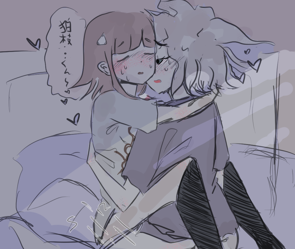 arms behind head, cowgirl position, cuddling, danganronpa, danganronpa 2: goodbye despair, eyes closed, female, half-dressed, hugging, nagito komaeda, nanami chiaki, on bed, stockings, straight hair, sweat, thrusting, wholesome