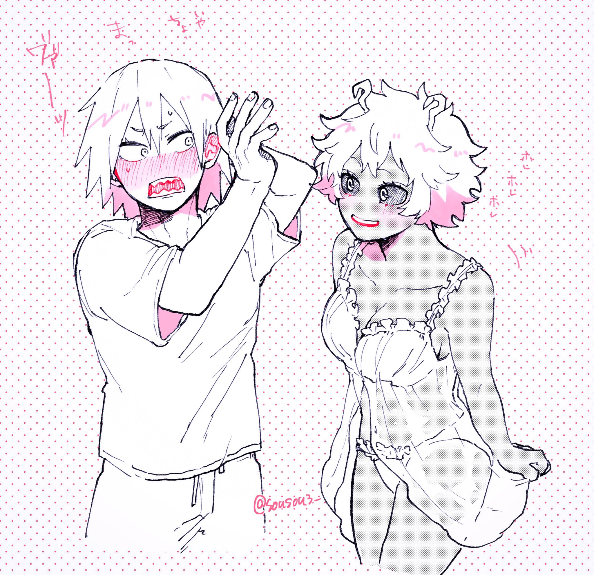 1boy, 1girls, alternate hairstyle, black sclera, blush, cleavage, clothed male, eijirou kirishima, female, horns, japanese text, kirimina, lingerie, male, male/female, mina ashido, my hero academia, negligee, panties, presenting, see-through, see-through clothing, showing off, straight, text