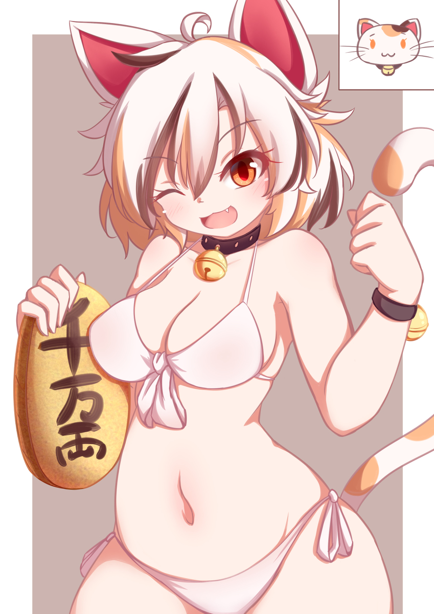 1girls :3 animal_ears bell_collar bikini cat_ears cat_tail collar dior-zi fangs female female_only mike_goutokuji multicolored_hair navel red_eyes side-tie_bikini standing tail touhou white_hair wink