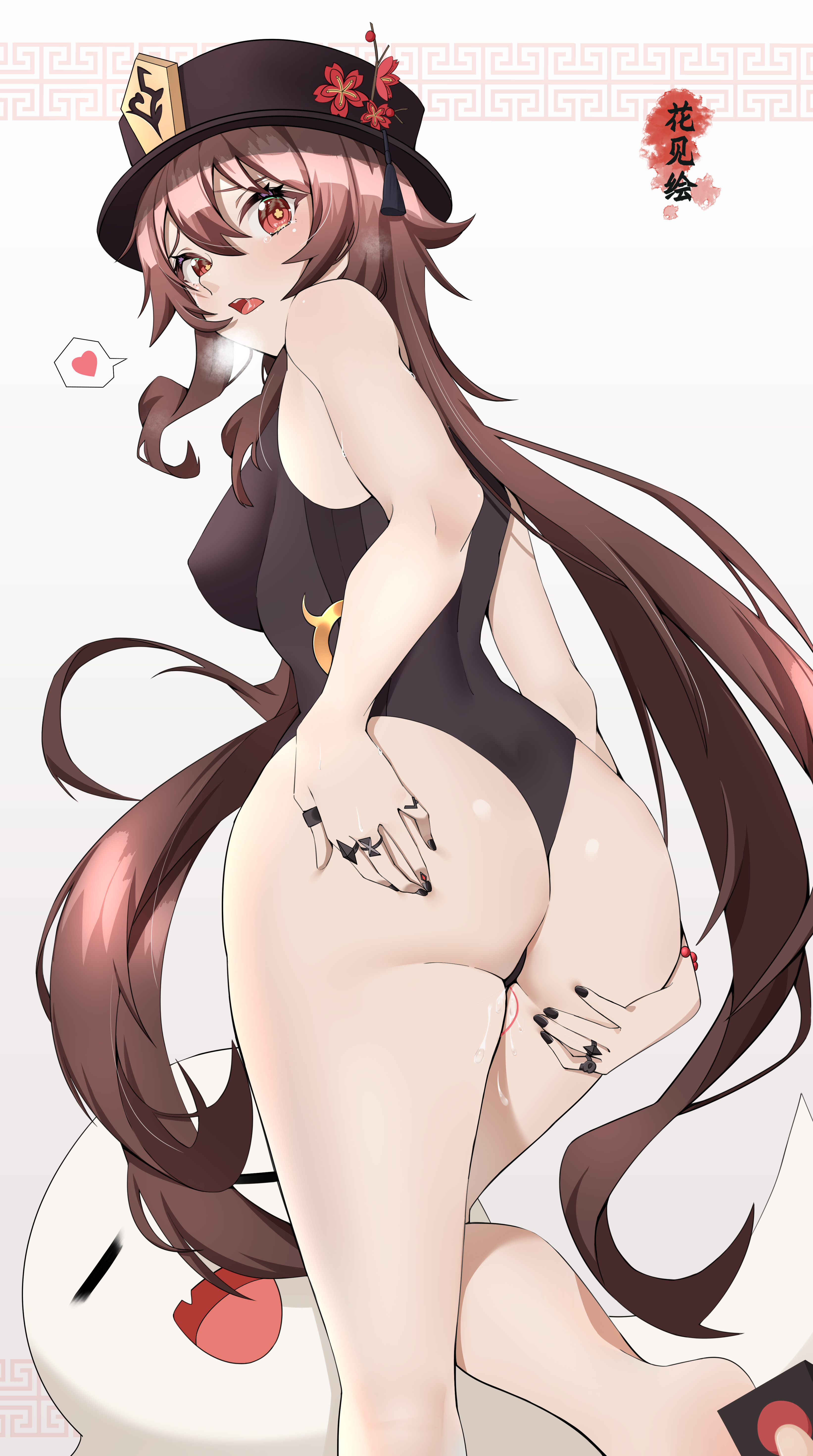ass, boo tao (genshin impact), breasts, brown hair, female, from behind, genshin impact, ghost, grabbing ass, hat, heart, hi res, hu tao (genshin impact), huge ass, leotard, looking at viewer, pussy, pussy juice, red eyes, ring, simple background, thick thighs, vibrator, wide hips