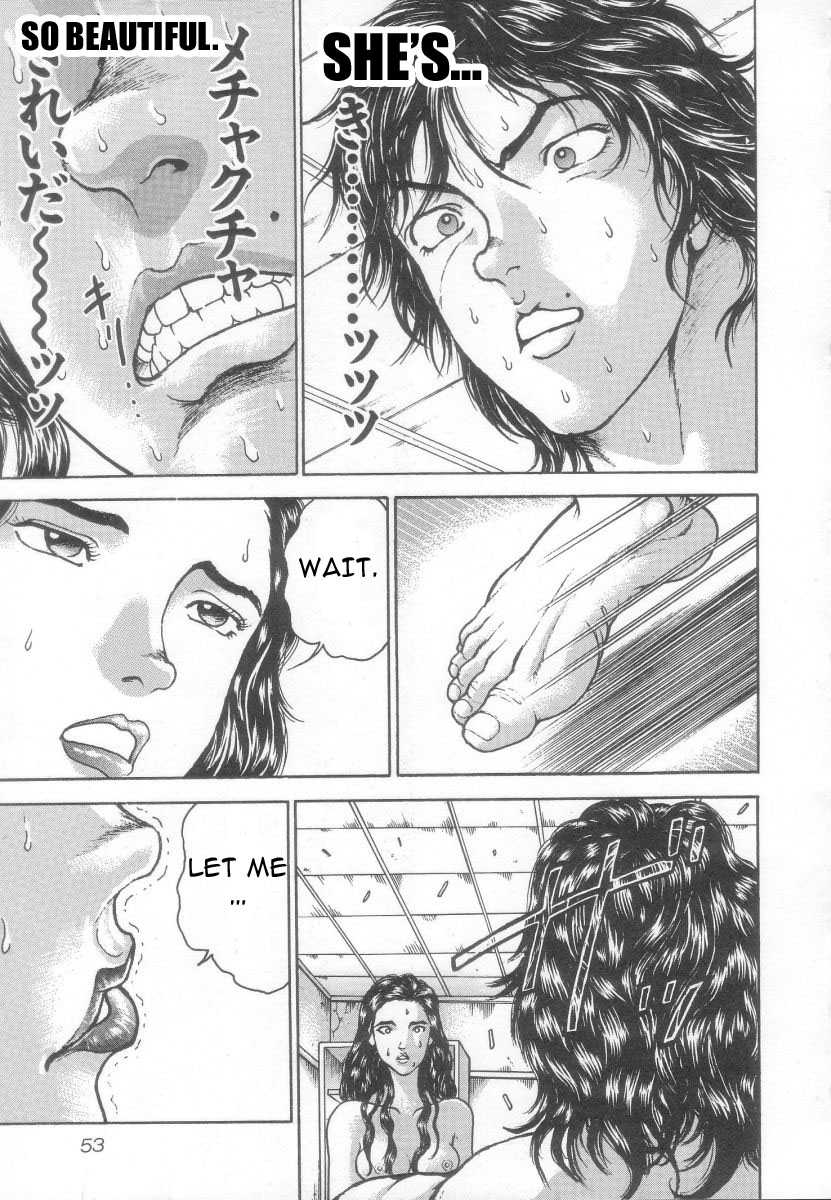 1boy 1girls 5_fingers 5_toes baki_hanma black_hair doujinshi english english_text grappler_baki human japanese_text keisuke_itagaki kozue_matsumoto manga original_artwork sound_effects straight tagme text text_box text_bubble