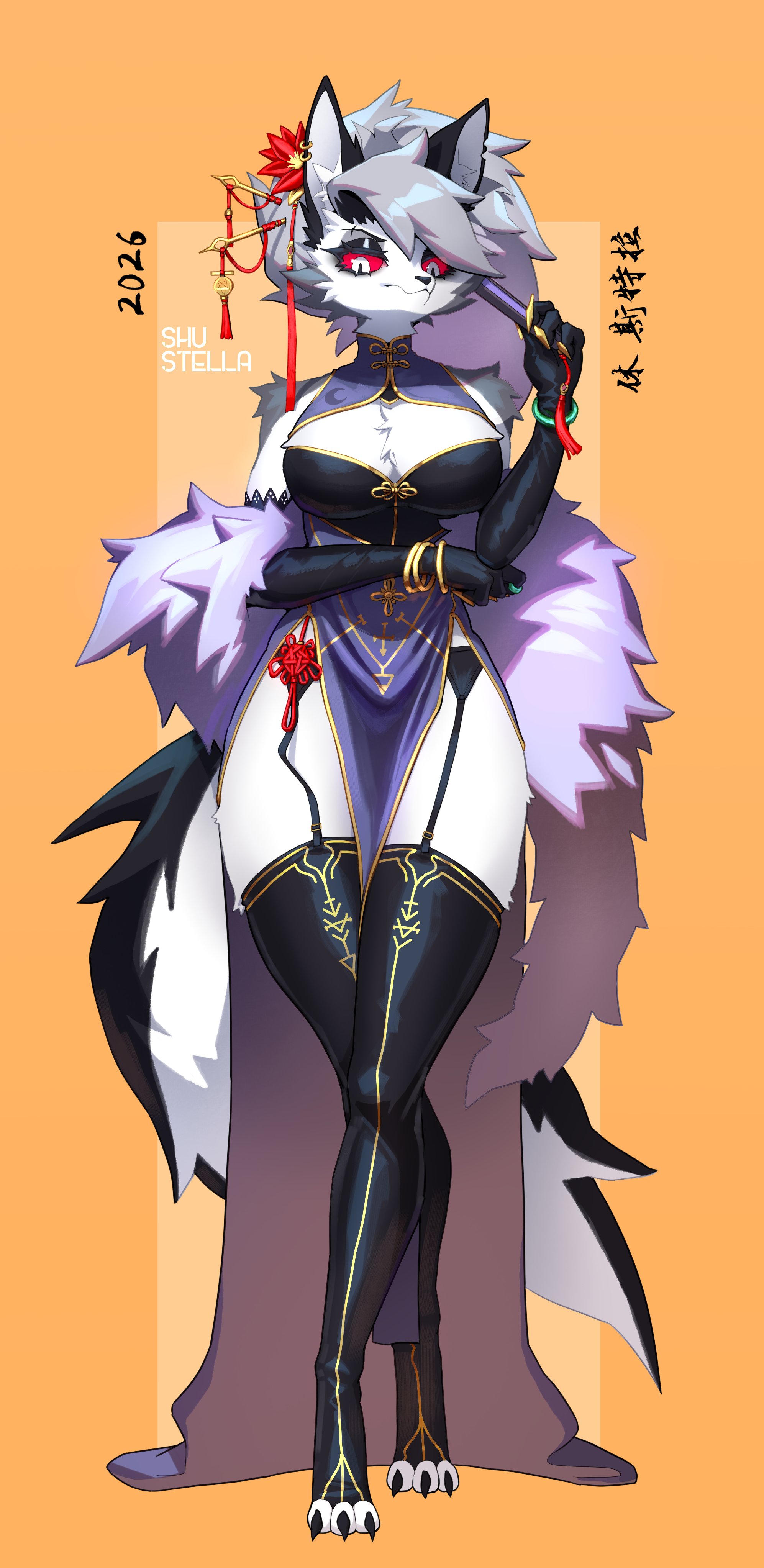 anthro, chinese clothes, chinese dress, chinese text, dress, furry, furry female, furry only, loona, loona (helluva boss), orange background, purple dress, red eyes, shu stella