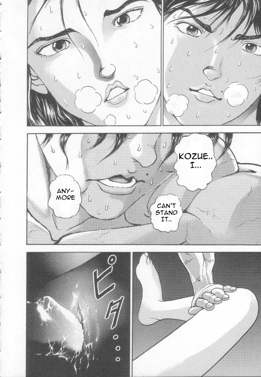 baki_hanma doujinshi grappler_baki keisuke_itagaki kozue_matsumoto manga original_artwork tagme