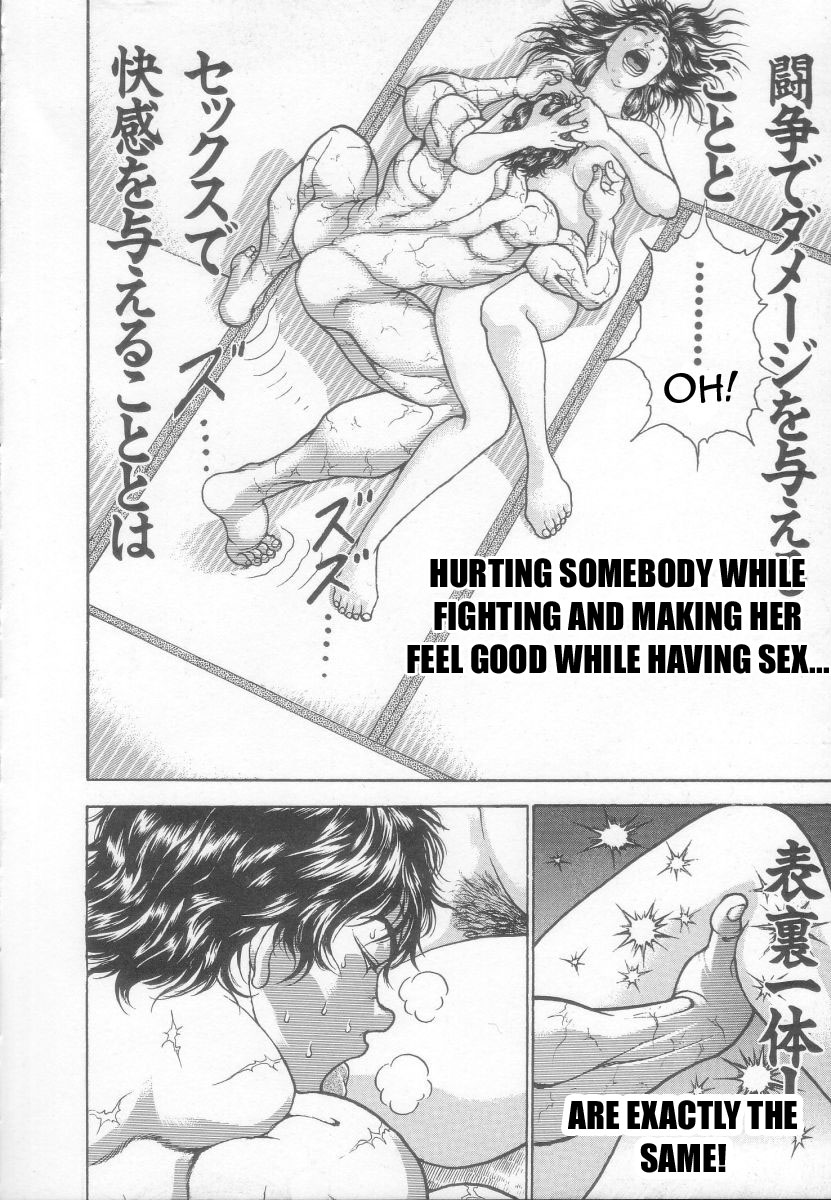 baki_hanma doujinshi grappler_baki keisuke_itagaki kozue_matsumoto manga original_artwork tagme