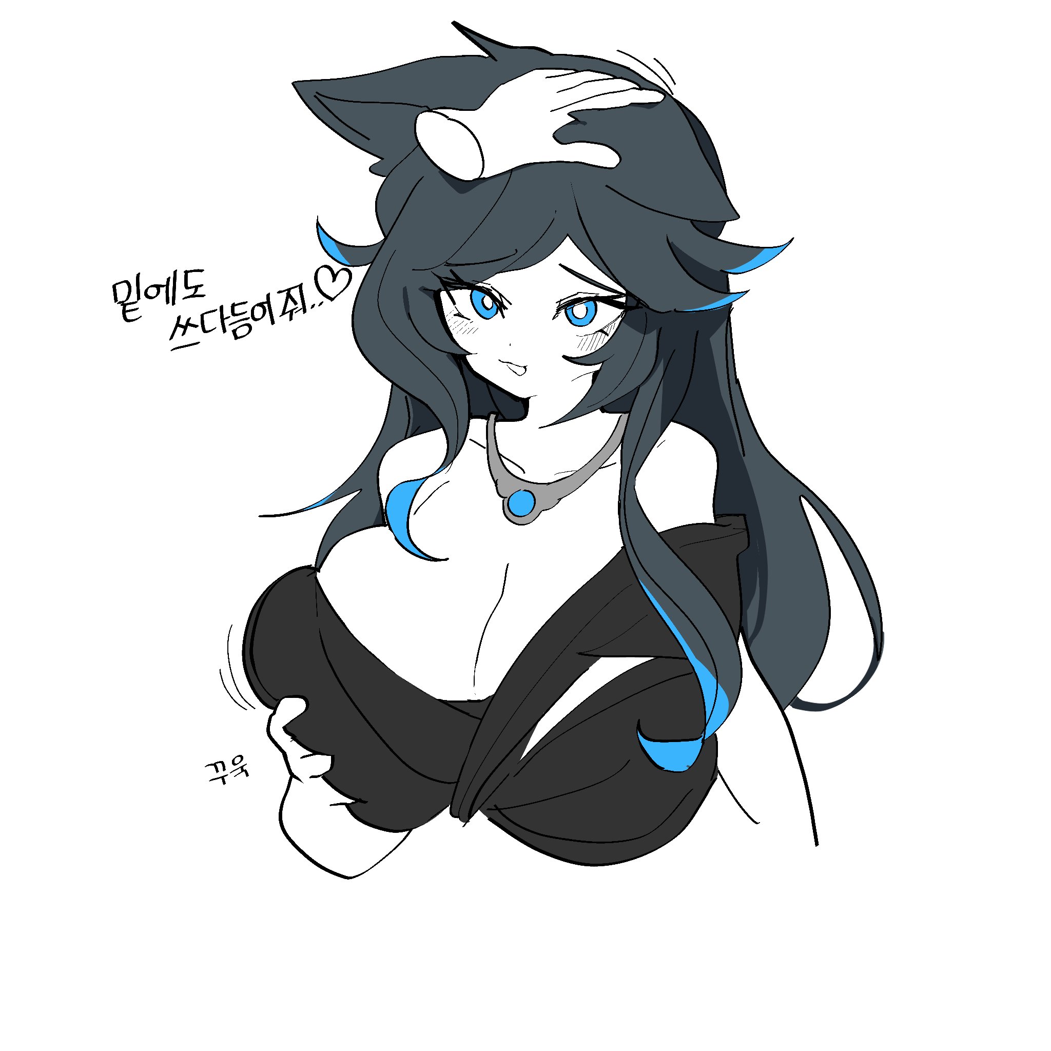1girls, 1other, 2025, animal ears, big breasts, black hair, blue eyes, blue hair, breast grab, breasts, cat ears, cat girl, collar, cute, ddungchi, death's daughter lunacia, female, hair, happy, happy female, hi res, huge breasts, korean text, looking at another, massive breasts, multicolored hair, nyanko daisensou, patpat, simple background, text, the battle cats, white body