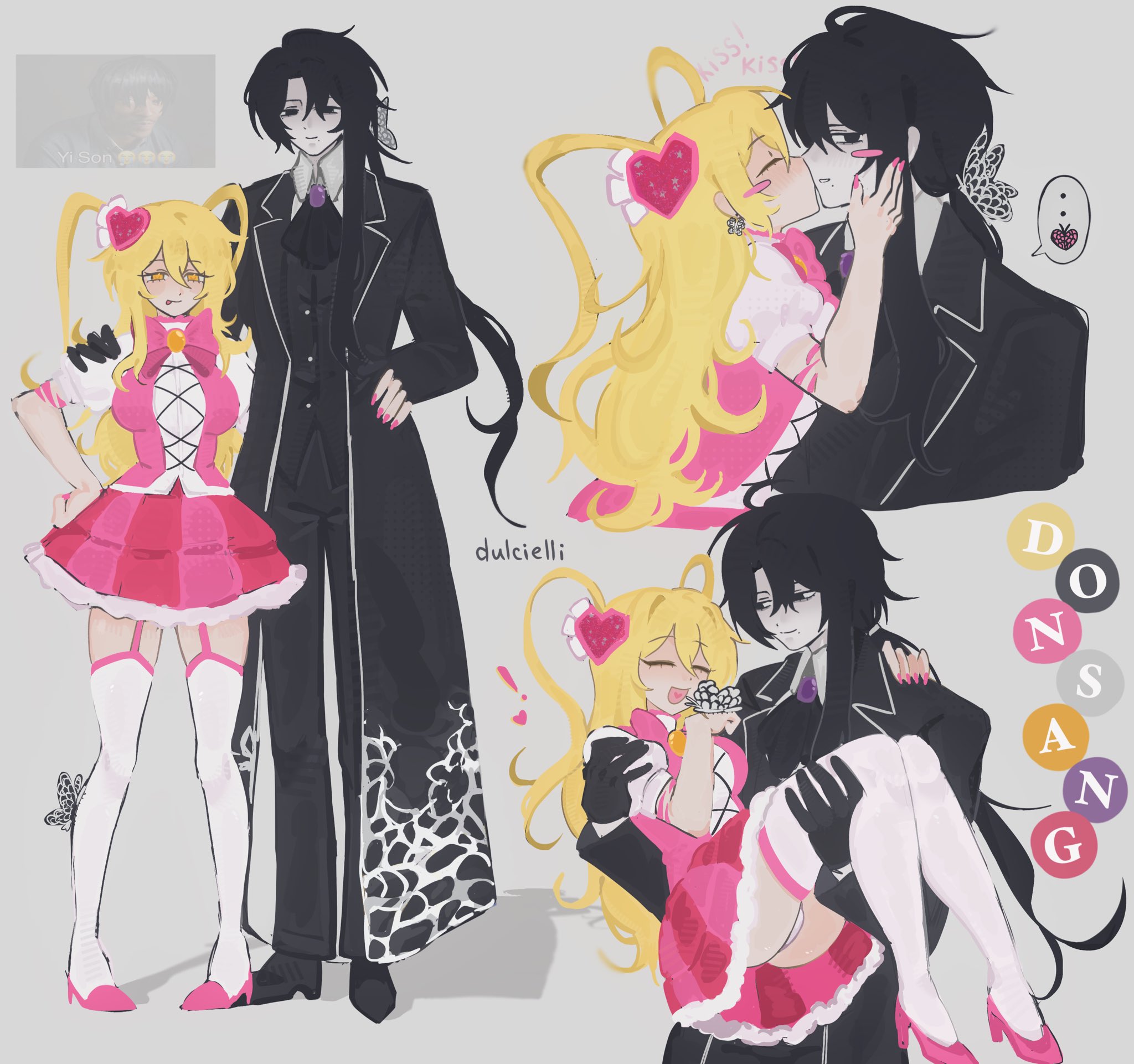 1boy, 1girls, black ascot, black butterfly, black pants, black vest, blonde hair, blush, bow, bow ribbon, breasts, butterfly hair ornament, closed eyes, coat, collared shirt, couple, don quixote (limbus company), e.g.o (project moon), garter straps, gloves, hair ornament, heart, high heels, in the name of love and hate (e.g.o), large breasts, limbus company, long hair, long sleeves, meme, open mouth, pants, pink skirt, project moon, ribbon, shirt, skirt, smile, thighhighs, underwear, vest, yi sang (limbus company)