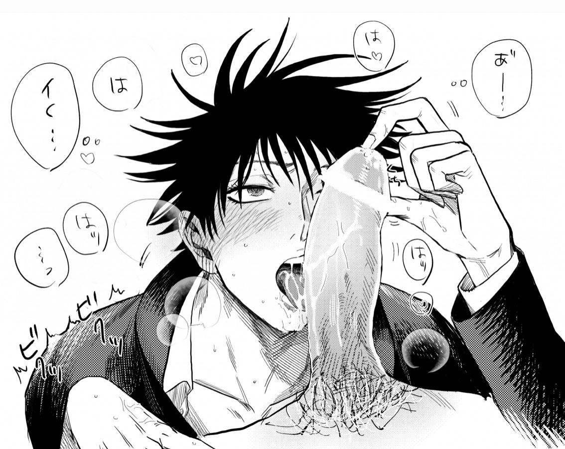 2boys, artist request, bar censor, black hair, blowjob, blush, censored, cum, fushiguro megumi, gay, hand on penis, jujutsu kaisen, large penis, licking penis, male, male only, penis