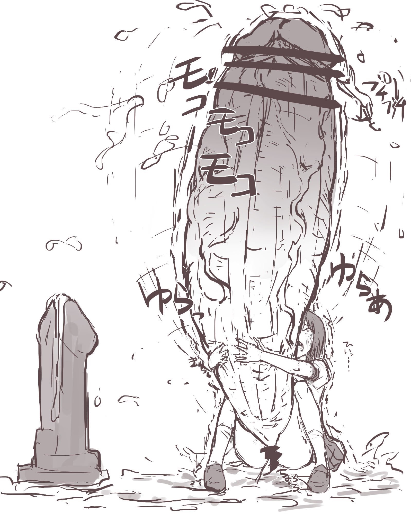 1futa, censored, condessa, cum, female, futa focus, futa only, futanari, genital expansion, genital growth, genital growth (enlargement), gigantic penis, hyper penis, intersex, penis, penis expansion, penis growth, penis growth (enlargement), scared, school uniform, schoolgirl