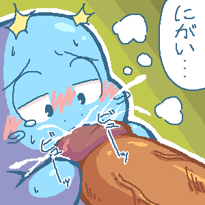 anthro blue_skin blush cum cum_in_mouth green_background japanese_text large_penis lowres nintendo pokémon_(species) pokemon pokemon_rgby pokephilia ruco size_difference speech_bubble squirtle