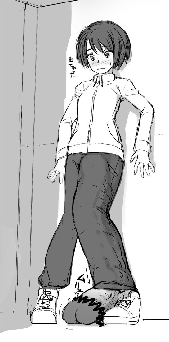 1futa, bulge, bulge down leg, censored, cock bulge, condessa, erection under clothing, futa focus, futa only, futanari, genital expansion, genital growth, genital growth (enlargement), getting erect, half-erect, huge cock, intersex, pants, penis, penis bulge, penis expansion, penis growth, penis growth (enlargement)