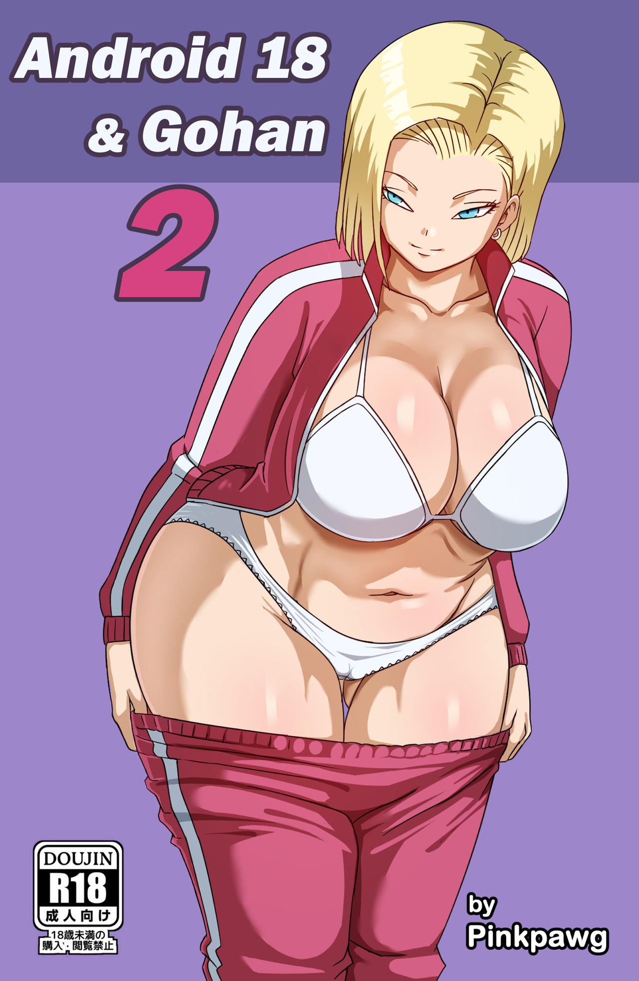 1girls, android 18, ass, blonde hair, blue eyes, breasts, cameltoe, cleavage, curvy, dragon ball, erect nipples, female, huge areolae, huge ass, huge breasts, nipples, pinkpawg, puffy nipples, pussy, short hair, thick lips, voluptuous, wide hips