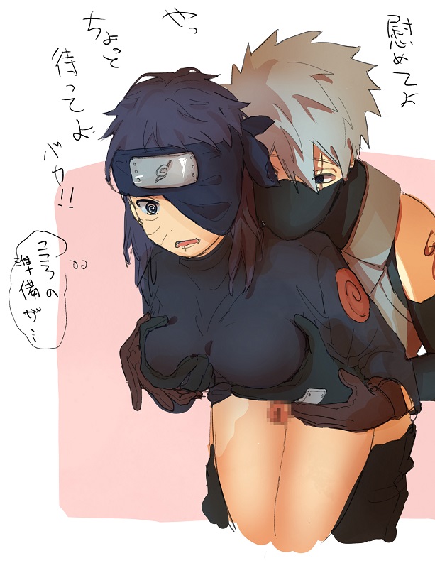 1boy 1girls arm_tattoo black_eyes black_hair bottomless breast_grab breasts clothed_sex cropped_legs detached_sleeves eyepatch facial_mark female genderswap_(mtf) gloves grabbing_from_behind hatake_kakashi long_hair male mask naruto naruto_(series) naruto_shippuden obito_(leaf_ninja) one_eye_covered open_mouth partially_clothed penis penis_between_legs rule_63 scar scar_across_eye silver_hair standing standing_sex tattoo thigh_sex uchiha_obito wavy_mouth