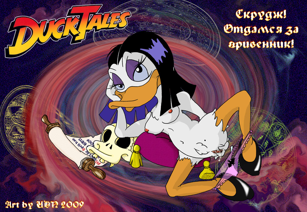 disney ducktales magica_de_spell nipples pussy solo tagme udn