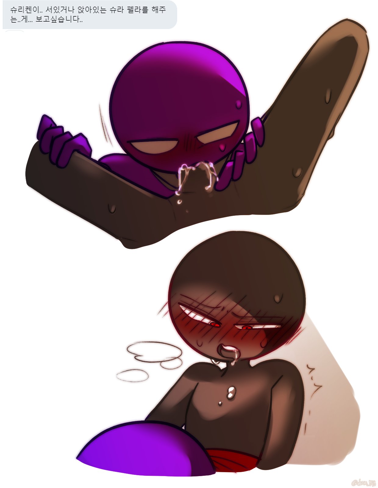 artist request, blowjob, cum, cum in mouth, cum inside, erect penis, erection, male, oral, penis, sex, source request, stickman, tagme, tagme (artist), text, translation request