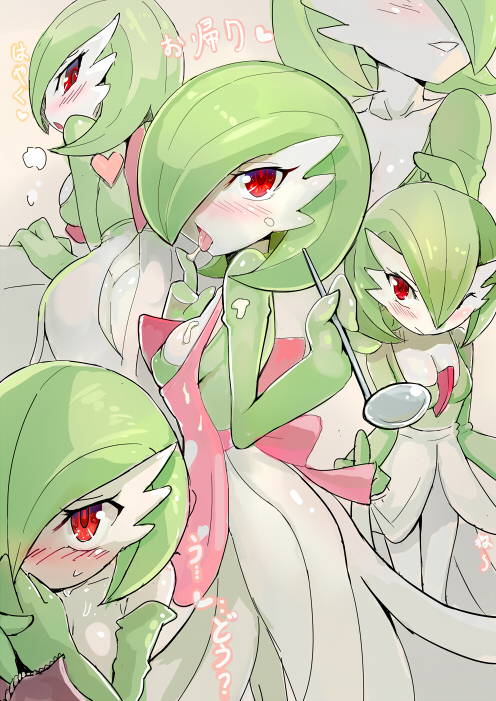 apron ass blush breasts dress female gardevoir generation_3_pokemon green_hair heart licking lowres messy pokémon_(species) pokemon pokemon_(species) red_eyes suggestive suggestive_fluid text tongue_out walzrj white_skin