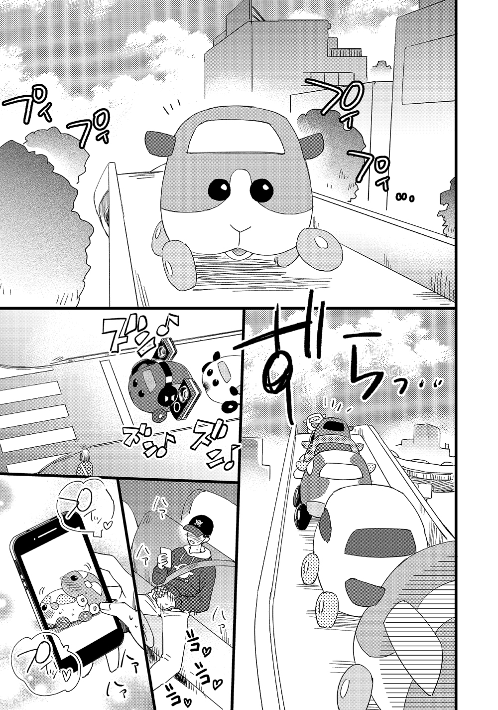 2021 blush bottomwear car caviid cellphone censored clothing comic dot_eyes eikichi group guinea_pig hat headgear headwear hi_res hoodie human inside_car japanese_text living_car living_machine living_vehicle machine male mammal masturbation pants phone potato_(pui_pui_molcar) pui_pui_molcar rodent sitting smartphone text topwear vehicle