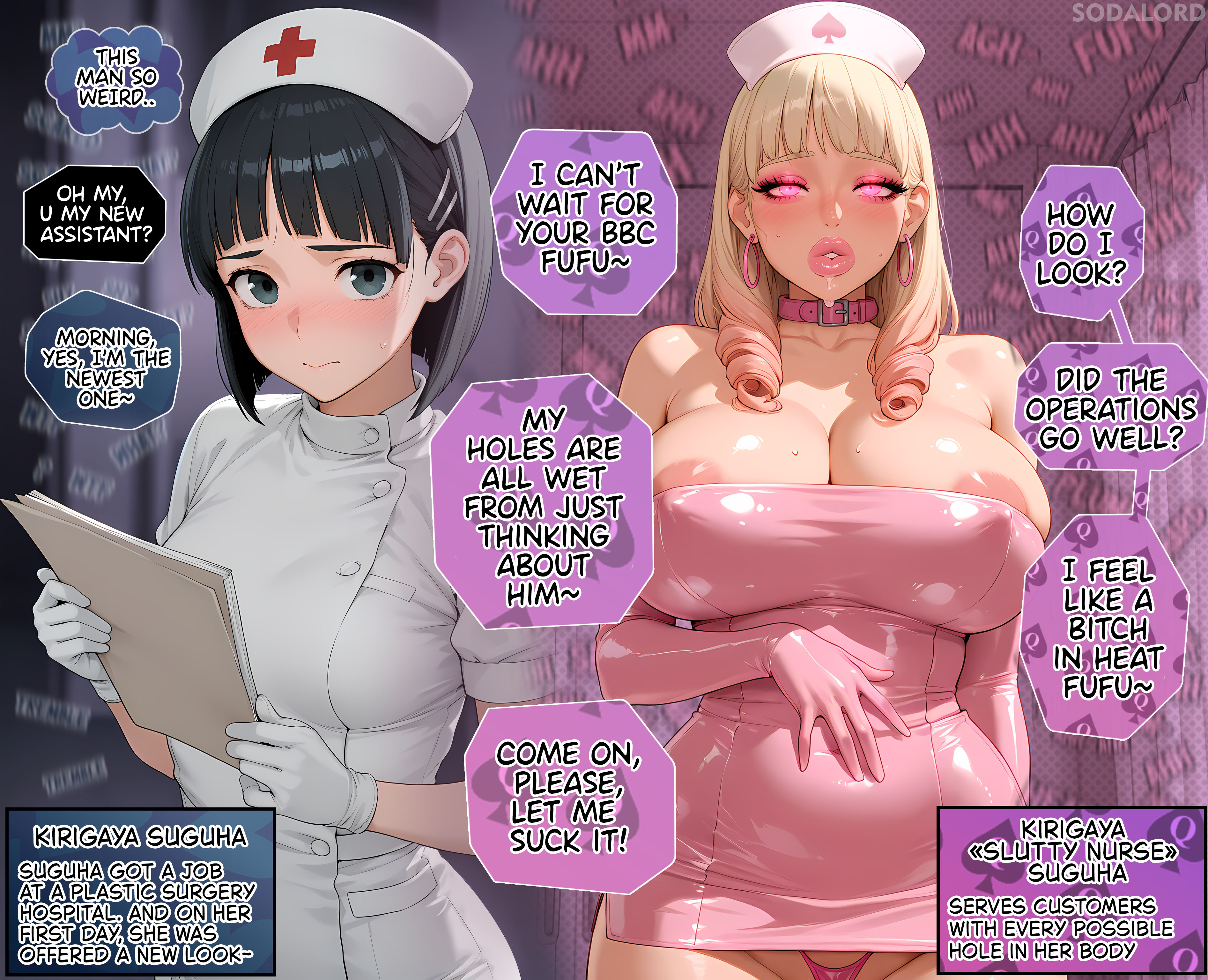 1girls, ai assisted, ai generated, areola slip, bare shoulders, before and after, bimbo, bimbo body, bimbo lips, bimbofication, bimbofied, blonde hair, blue eyes, blue hair, breast expansion, busty, collar, corruption, covered navel, covered nipples, curvy, curvy body, curvy female, curvy figure, doll, dramatic lighting, drill hair, english text, eyelashes, eyeliner, g-string, gloves, gradient hair, hair ornament, hoop earrings, humiliation, kirigaya suguha, large breasts, large lips, latex clothing, latex gloves, long hair, looking at viewer, makeup, mature female, medium breasts, milf, mind break, nurse, nurse cap, nurse clothing, nurse hat, nurse uniform, pink lips, pink lipstick, pink makeup, qos clothing, queen of spades, revealing clothes, saliva, saliva drip, shiny clothes, short hair, shy, sodalord (twitter), solo, sound effects, speech bubble, sword art online, sword art online: alicization, talking to viewer, thick thighs, transformation, variant set, weight gain, wide hips, wide thighs