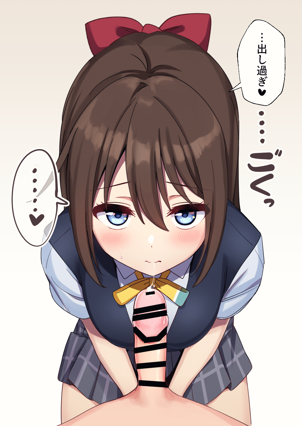 1boy 1girls 3: after_fellatio bar_censor black_skirt black_vest blue_eyes blush bow breasts brown_hair censored closed_mouth clothed_female_nude_male collared_shirt deadnoodles_(@deadnooodles) erection female from_above hairbow heart highres light-skinned_female light-skinned_male light_skin long_hair looking_at_viewer looking_up love_live! love_live!_nijigasaki_high_school_idol_club male medium_breasts miniskirt neck_ribbon nude ousaka_shizuku penis plaid plaid_skirt pleated_skirt pov_crotch ribbon saliva saliva_trail school_uniform shirt short_sleeves skirt solo_focus straight sweat translation_request vest white_shirt