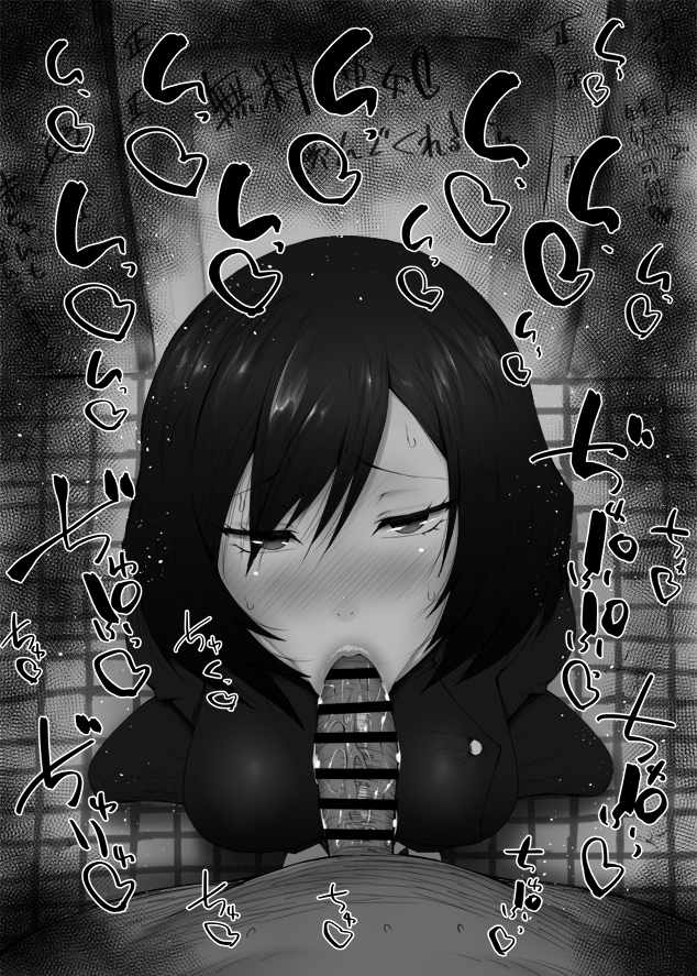 :>=, 1boy, 1girls, big breasts, big penis, black and white, black clothing, black hair, blowjob, blush, blushing, bodysuit, breasts, censored, dark skin, dark-skinned male, detailed background, drooling, eyelashes, fellatio, female, female focus, footwear, human, indoor, inside, interracial, jujutsu kaisen, kurotama, legwear, looking at viewer, male, male pov, on knees, oral, oral sex, penis, saliva, shiny, shiny skin, short hair, sound effects, squatting, stockings, sweat, text, tied hair, vein, veins, veiny, veiny penis, zenin mai
