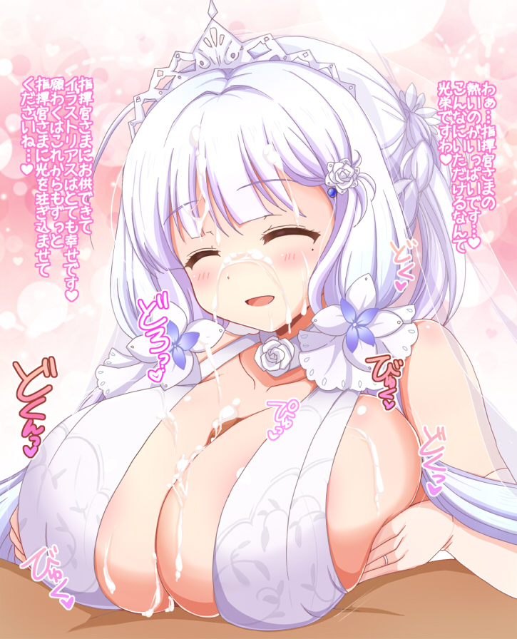 1boy after_paizuri afuro azur_lane bare_shoulders blue_eyes breast_grab breasts bridal_veil clothing cum cum_on_body cum_on_breasts cum_on_clothes cum_on_hair dress eyebrows_visible_through_hair facial female flower grabbing halter_dress halterneck huge_breasts illustrious_(azur_lane) illustrious_(morning_star_of_love_and_hope)_(azur_lane) lace-trimmed_dress lace_trim long_hair mole mole_under_eye official_alternate_costume open_mouth outercourse paizuri paizuri_under_clothes penis rose tiara translation_request tri_tails veil wedding_dress white_dress white_flower white_hair white_rose