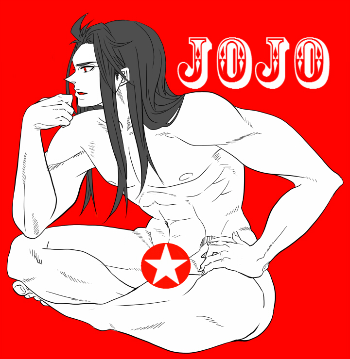 1boy artist_request jojo's_bizarre_adventure phantom_blood solo_male straizo tagme