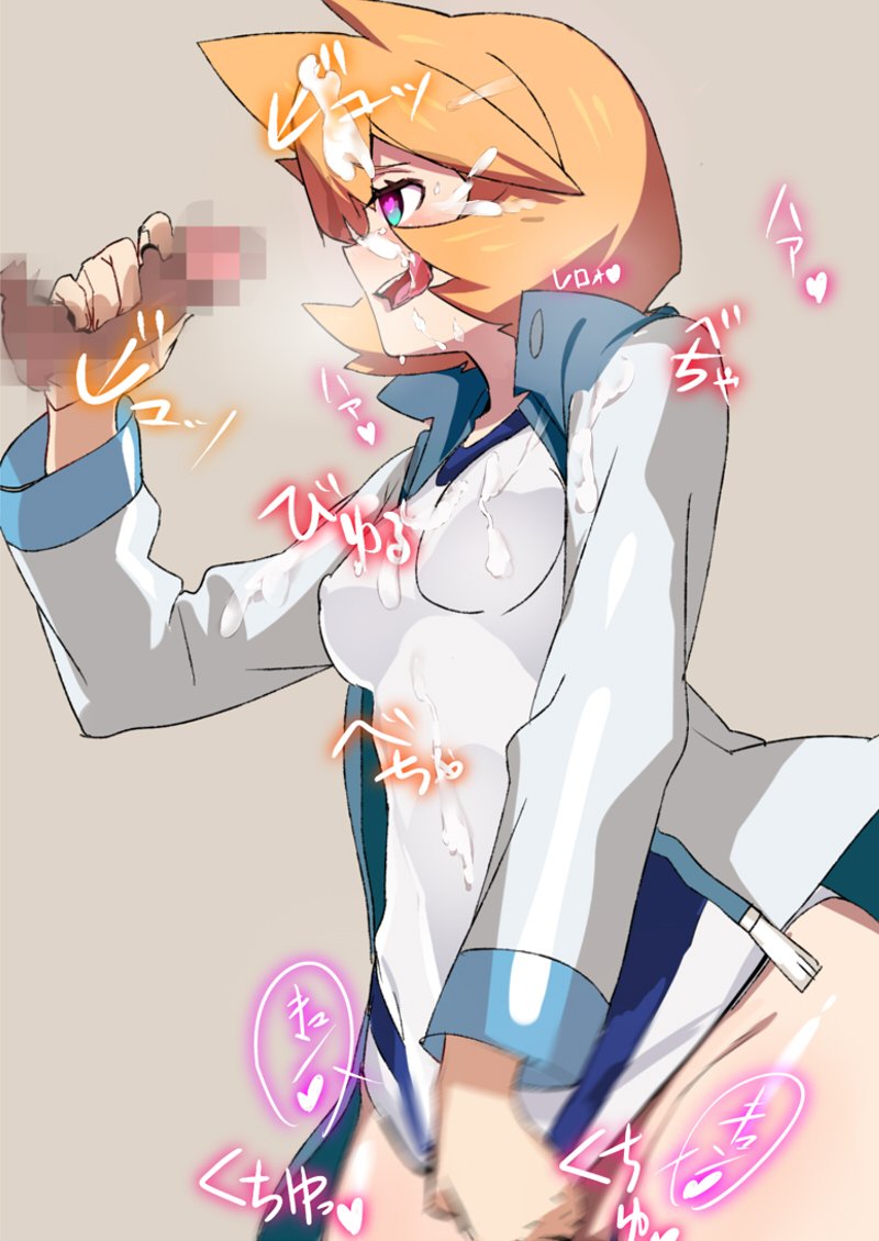 1boy, 1girls, alternate breast size, alternate outfit, breasts, censored, clothed female nude male, cum on face, female, fingering, half-closed eyes, handjob, heart, heart pupils, heart-shaped pupils, human, kasumi (pokemon), male, masturbation, misty (pokemon hgss), misty (pokemon), nintendo, orange hair, penis, penis grab, pokemon, pokemon gsc, pokemon hgss, pokemon rgby, short hair, smile, text, tongue, tongue out, toranpo rintarou