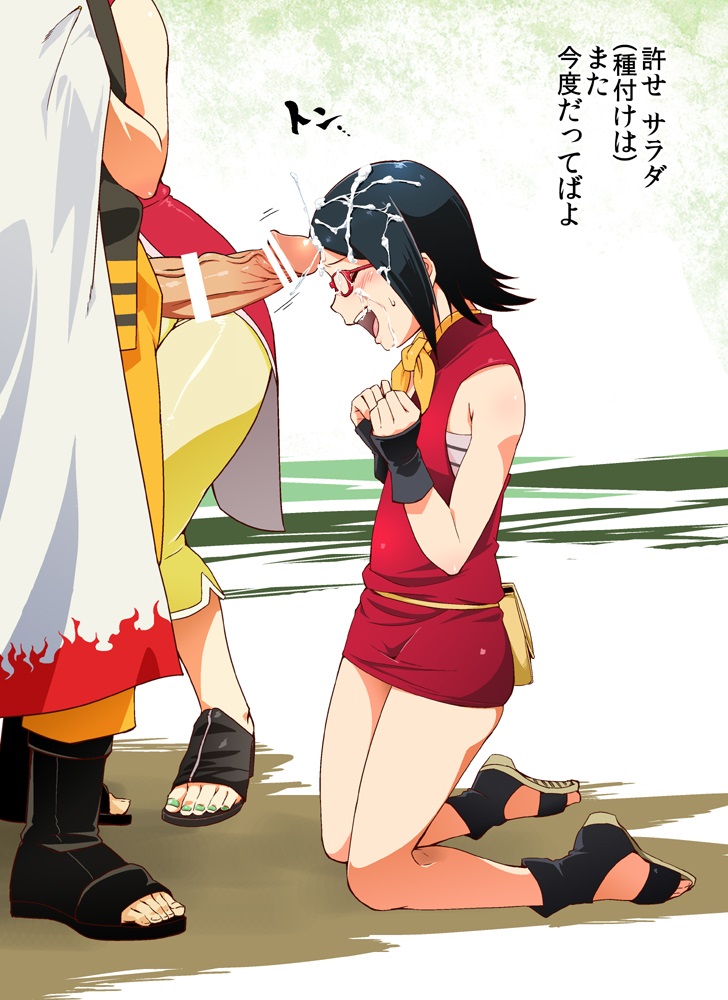 1boy, 2girls, adult and teenager, age difference, big penis, blush, boruto: naruto next generations, censor bar, censored, cheating, cheating wife, climax, closed eyes, clothing, cum, cum drip, cum on face, cum on forehead, cum on hair, cumshot, ejaculation, erection, faceless female, faceless male, feet, female, female focus, fully clothed, kneeling, large penis, male, mother and daughter, multiple females, multiple girls, naruto, naruto (series), netorare, ntr, older male, open mouth, open toe shoes, penis, pointless censoring, sakura haruno, sarada uchiha, short black hair, smile, standing, sunahara wataru, teacher and student, teenage female, teenager, threesome, uzumaki naruto, veiny penis, young, younger female