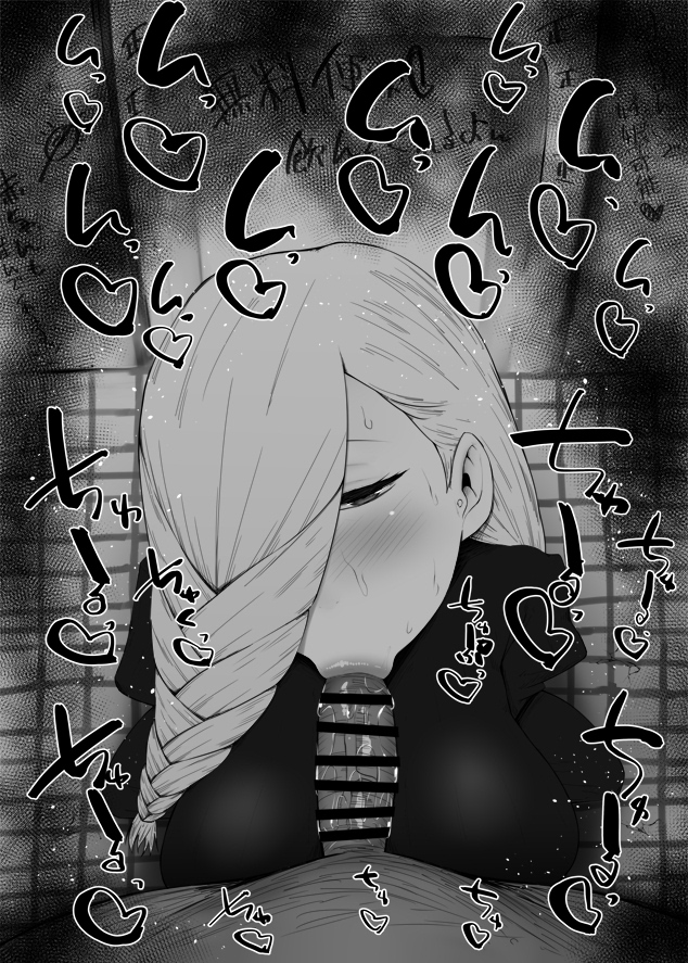 :>=, bathroom stall, big breasts, big penis, blowjob, blowjob face, breasts, censor bar, censored, censored penis, dark skin, dark-skinned male, faceless male, fellatio, female, hair covering eye, jujutsu kaisen, kurotama, large breasts, large penis, long hair, looking at viewer, male, male pov, mei mei (jujutsu kaisen), oral, oral sex, penis, pov, sensei, teacher, veiny penis, white hair