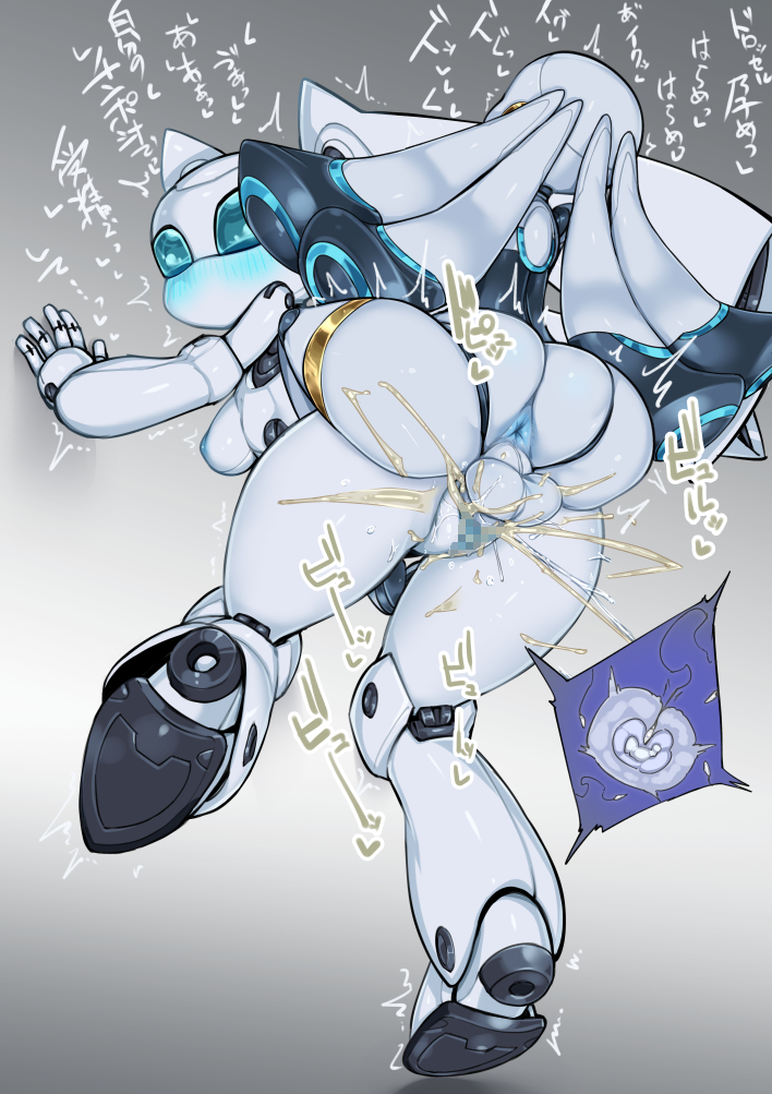 1futa, 1girls, android, anus, ass, balls, blue eyes, blue nipples, blue pussy, blue sclera, blush, breasts, censored, cum, cum in pussy, cum inside, disney, drossel von flugel, ejaculation, female, fertilization, fireball (series), full body, futa on female, futa sans pussy, futanari, gradient, gradient background, grey background, hybrid, impregnation, intersex, japanese text, light skin, light-skinned female, looking at viewer, looking back, looking pleasured, mosaic censoring, nipples, no mouth, no nose, ovum, pale skin, pale-skinned female, penis, pochincoff, pussy, pussy juice, robot, robot girl, rolling eyes, selfcest, sideboob, sperm cell, testicles, text, trembling, vaginal penetration, white breasts, white penis