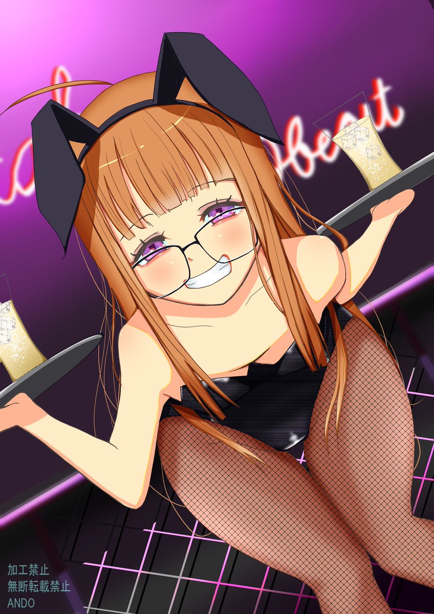 bar, bent forward, bunny ears, bunnysuit, female, fishnets, holding object, leaning forward, looking at viewer, orange hair, persona, persona 5, purple eyes, sakura futaba, smiling, takeminaieeru