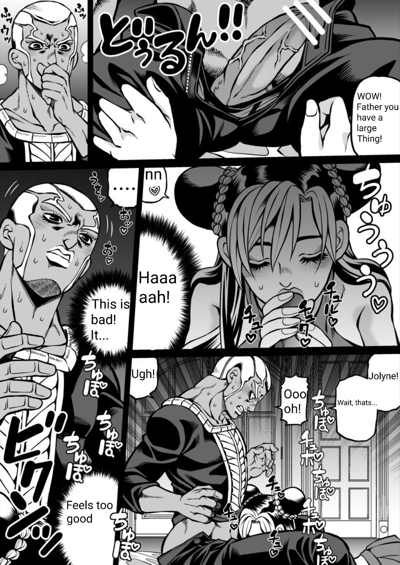 1boy, 1girls, blowjob, blush, comic, dark skin, dark-skinned male, enrico pucci, fellatio, female, jojo's bizarre adventure, jolyne kujo, kidocch1, male, male/female, oral, oral sex, penis, penis out, priest, stone ocean, straight, sweat, trying not to cum, undressing another, unzipped pants