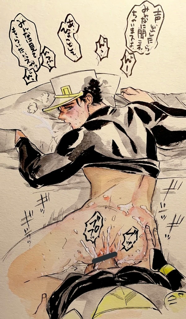 2boys biting_pillow diamond_is_unbreakable dilf gay jojo's_bizarre_adventure josuke_higashikata jotaro_kujo male male/male male_only male_penetrated male_penetrating_male pillow yaoi