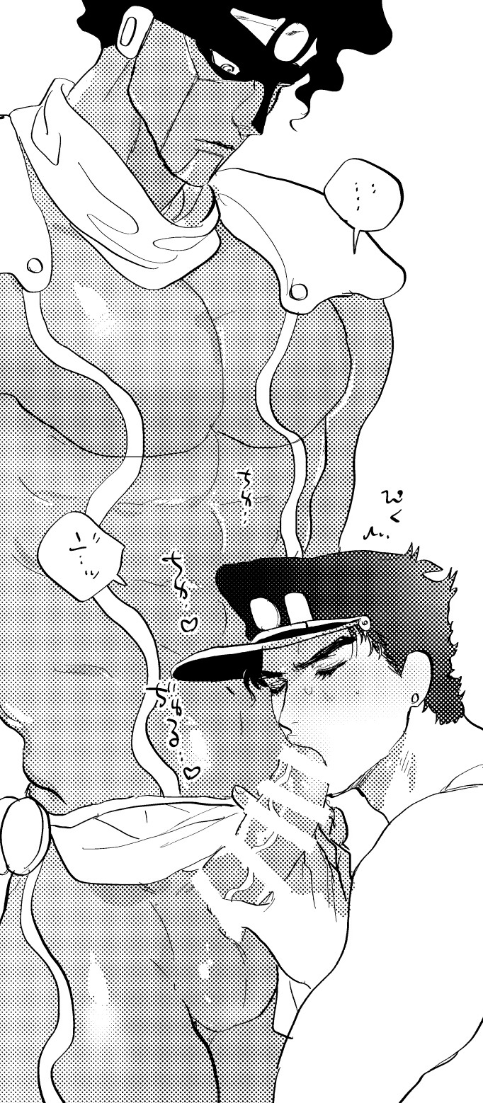 erection gay jojo's_bizarre_adventure jotaro_kujo male male_only oral penis stand_(jjba) star_platinum stardust_crusaders yaoi