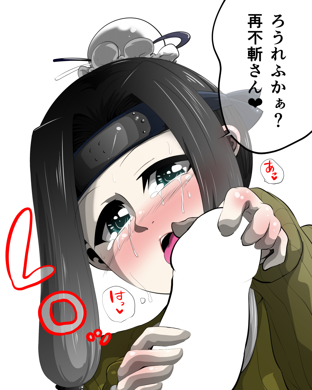 2boys androgynous bad_censor big_penis blush clothed_sex clothing covering crying_with_eyes_open cute duo erection fellatio gay haku_(naruto) headband japanese_text licking licking_penis long_hair looking_at_viewer male male/male male_focus male_only male_pov momochi_zabuza naruto naruto_(classic) naruto_(series) open_mouth oral oral_sex pale-skinned_male pale_skin partially_colored penis pov pov_eye_contact speech_bubble sweater talking teacher_and_student tears text tied_hair tongue tongue_out translation_request yaoi