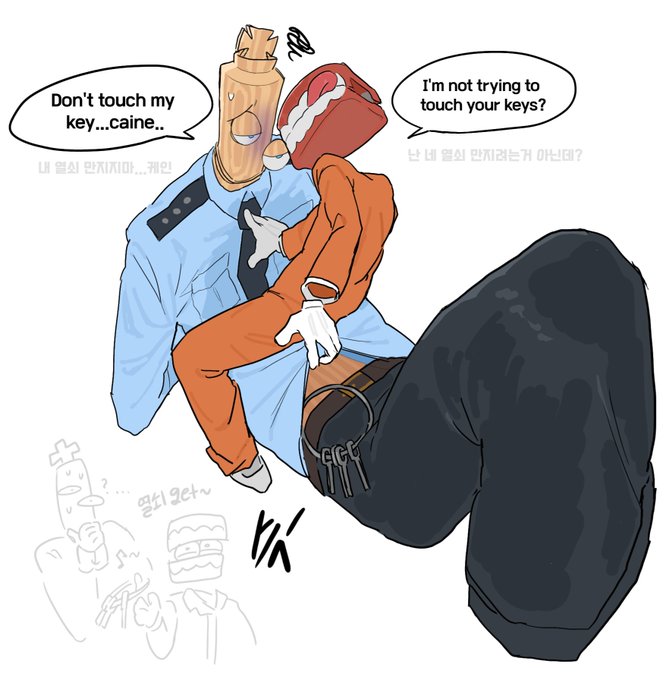 2boys, caine (the amazing digital circus), clothed, kinger (the amazing digital circus), male only, police, prisoner, suggestive, the amazing digital circus, yaoi