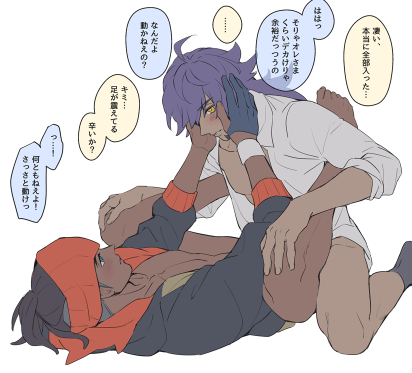 2boys bara barefoot black_hair black_hoodie blush collared_shirt commentary_request dark-skinned_male dark_skin facial_hair gloves grey_legwear gym_leader hands_on_another's_head hood hoodie implied_sex leon_(pokemon) long_hair male_focus male_only mj_(11220318) multiple_boys orange_headwear parted_lips partially_fingerless_gloves pokemon pokemon_(game) pokemon_ss purple_hair raihan_(pokemon) shirt simple_background single_glove sleeves_rolled_up socks toes translated undercut white_background white_shirt yaoi yellow_eyes