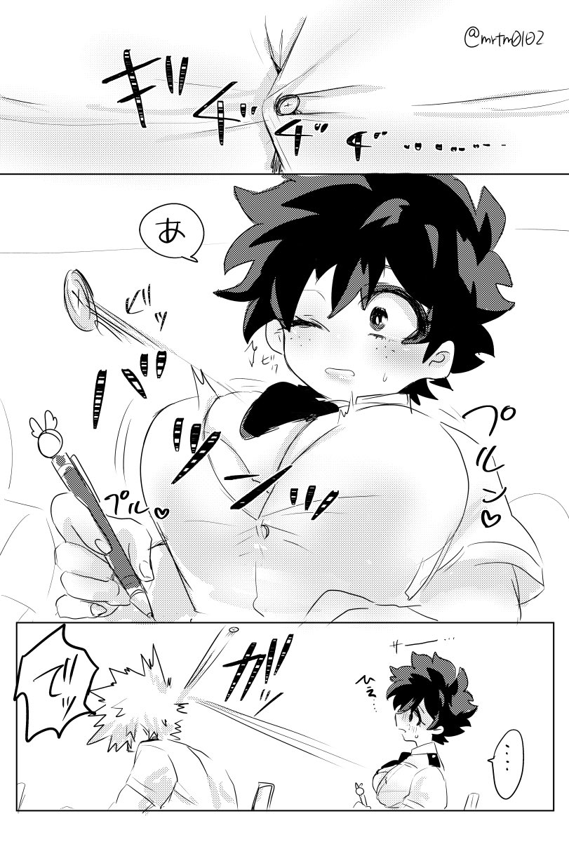 1girls adult_swim artist_signature big_breasts button_popping classroom clothing_malfunction comic female female_deku female_focus flying_button funny genderswap_(mtf) izuku_midoriya japanese_text katsuki_bakugou large_breasts mrtm0102 my_hero_academia open_shirt popping_buttons rule_63 school_desk school_uniform schoolgirl text toonami