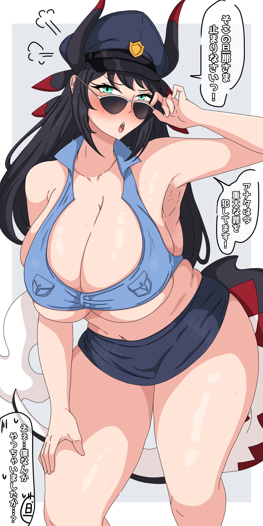 Post 18704532